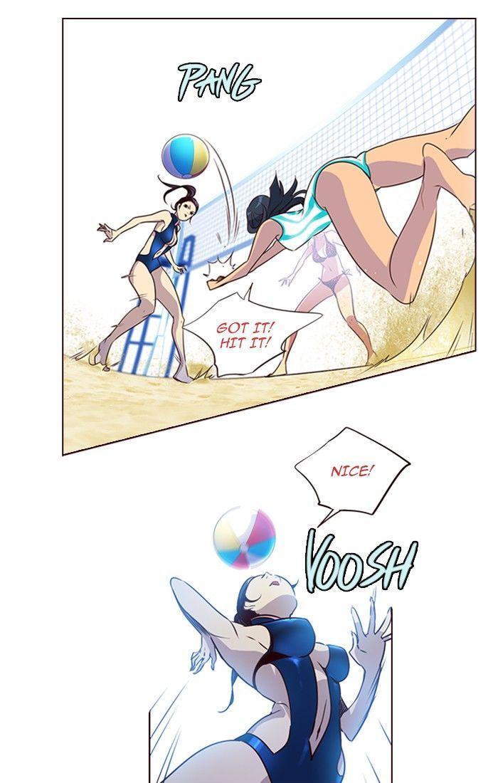 Page 9 of Chapter 211