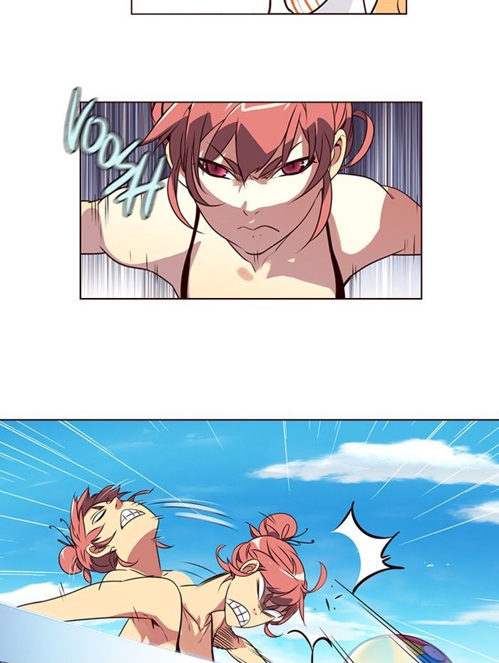 Page 11 of Chapter 211