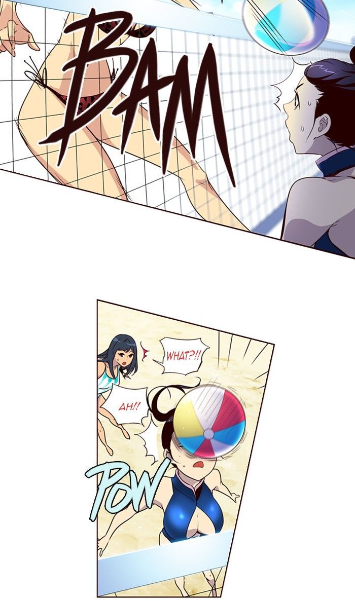 Page 12 of Chapter 211