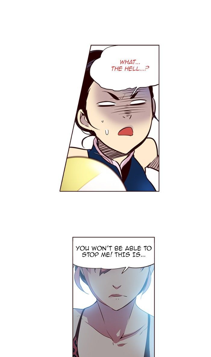 Page 13 of Chapter 211