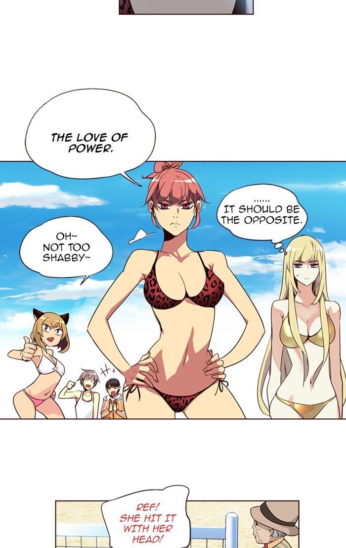 Page 14 of Chapter 211