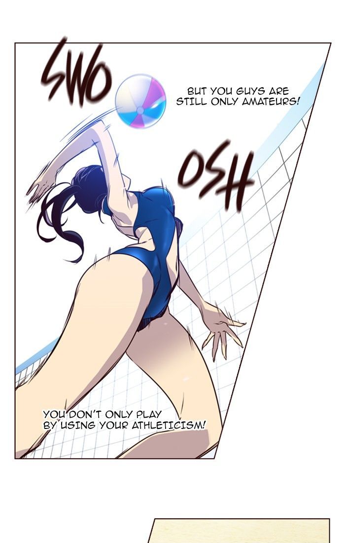 Page 17 of Chapter 211