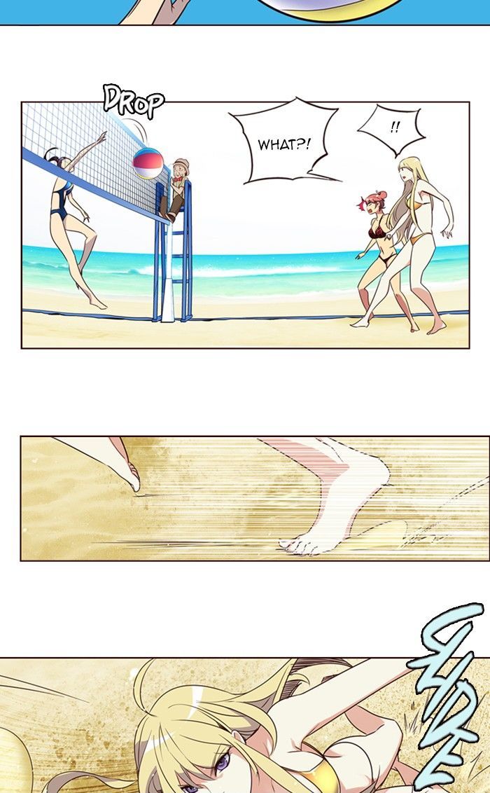 Page 19 of Chapter 211