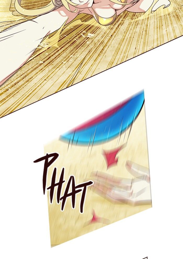 Page 20 of Chapter 211