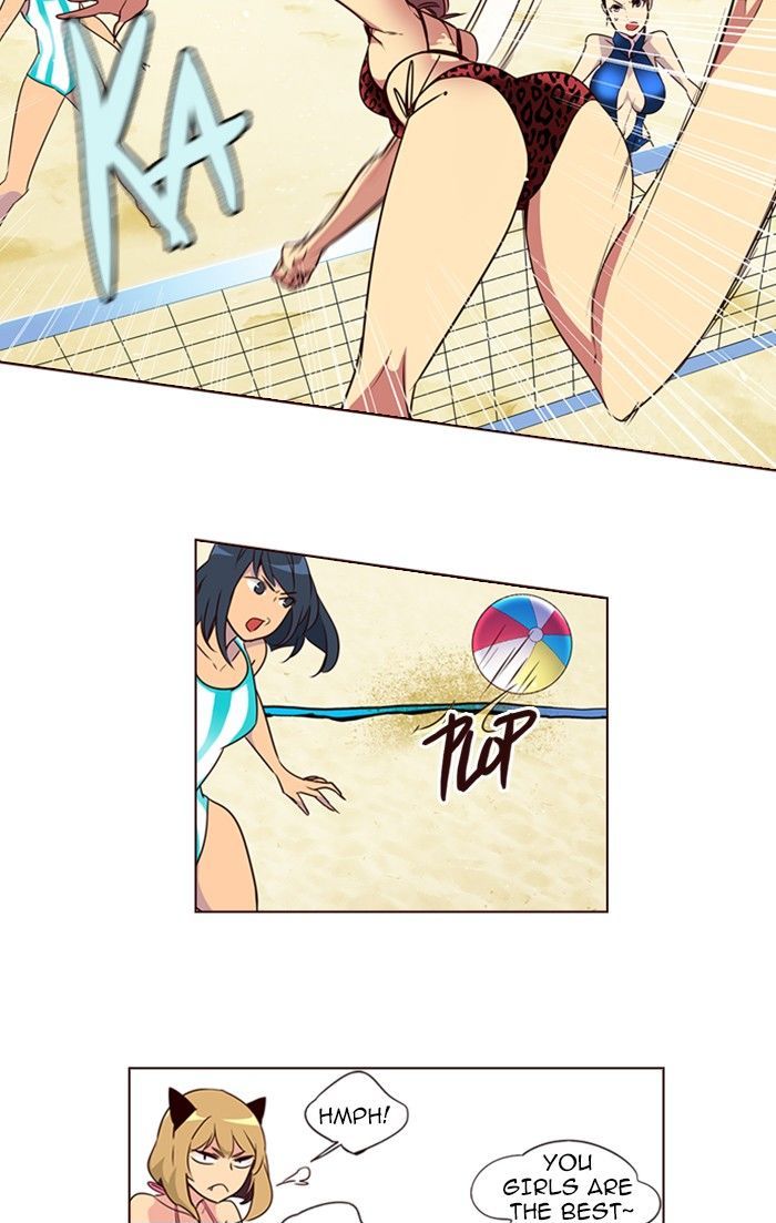 Page 22 of Chapter 211