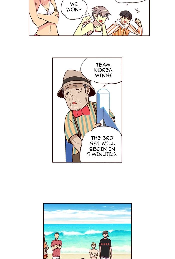 Page 23 of Chapter 211