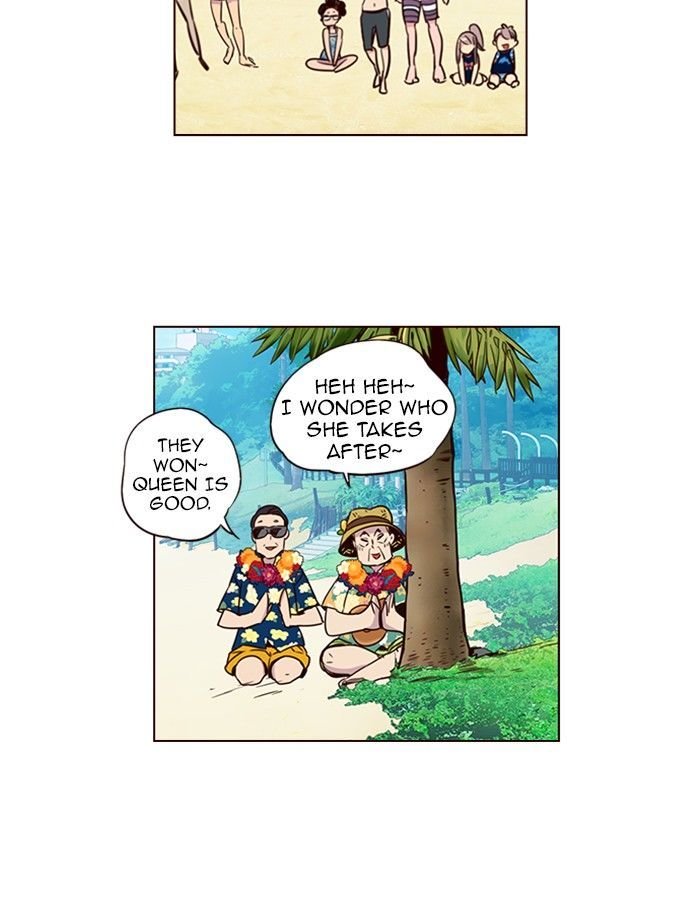 Page 24 of Chapter 211