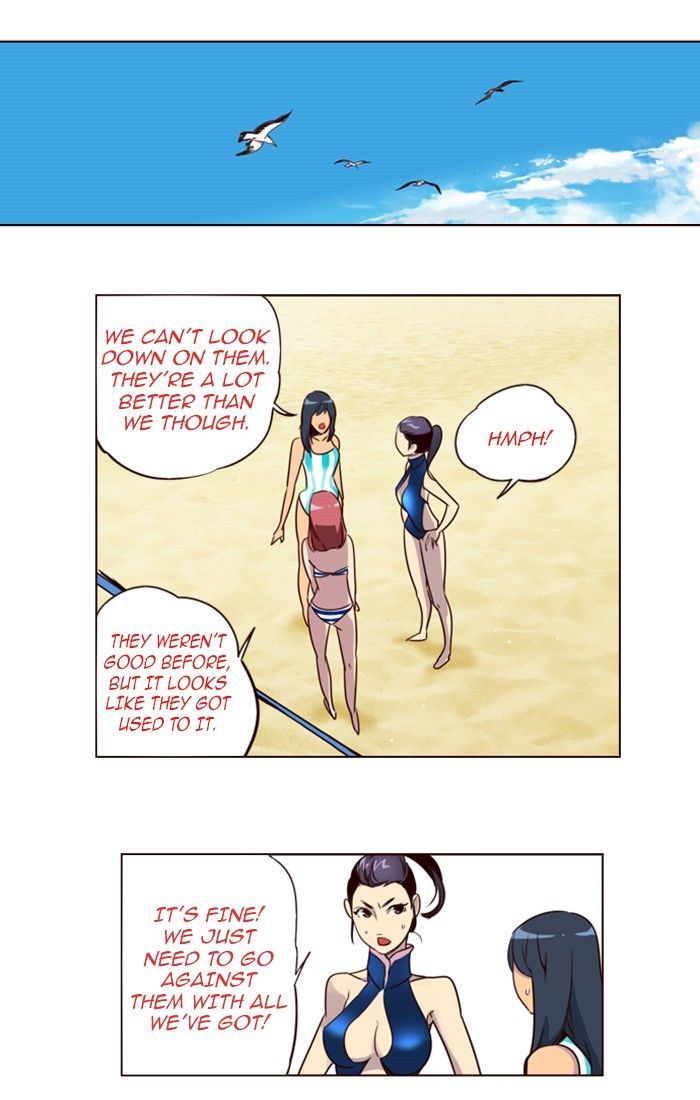 Page 25 of Chapter 211