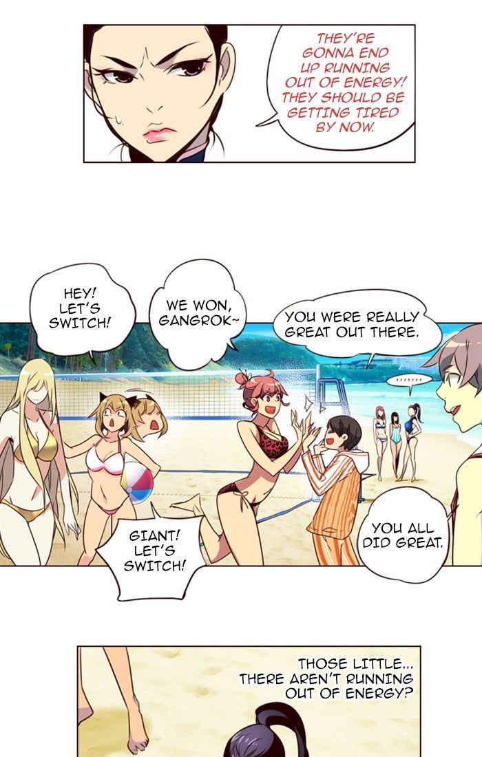 Page 26 of Chapter 211