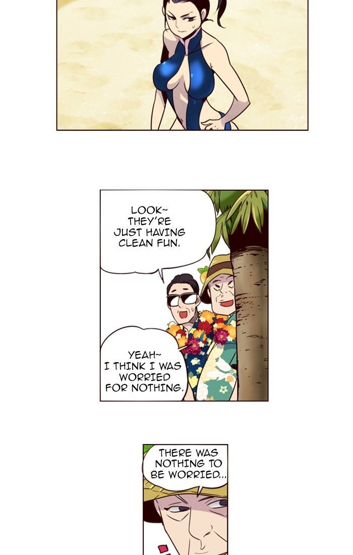 Page 27 of Chapter 211