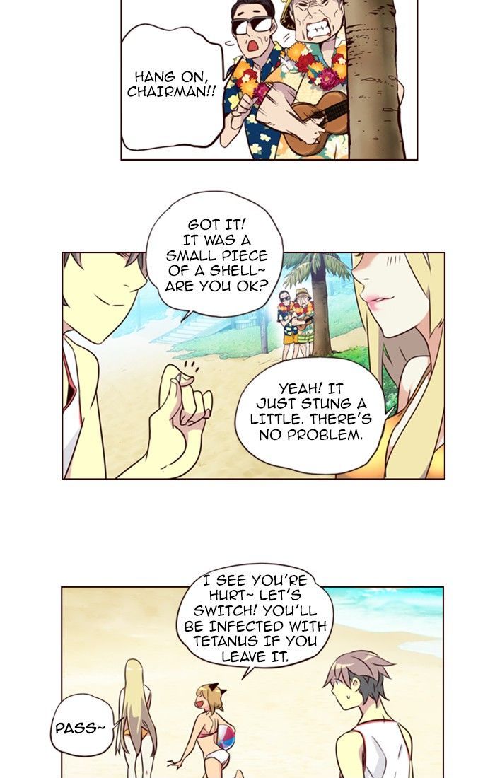 Page 29 of Chapter 211