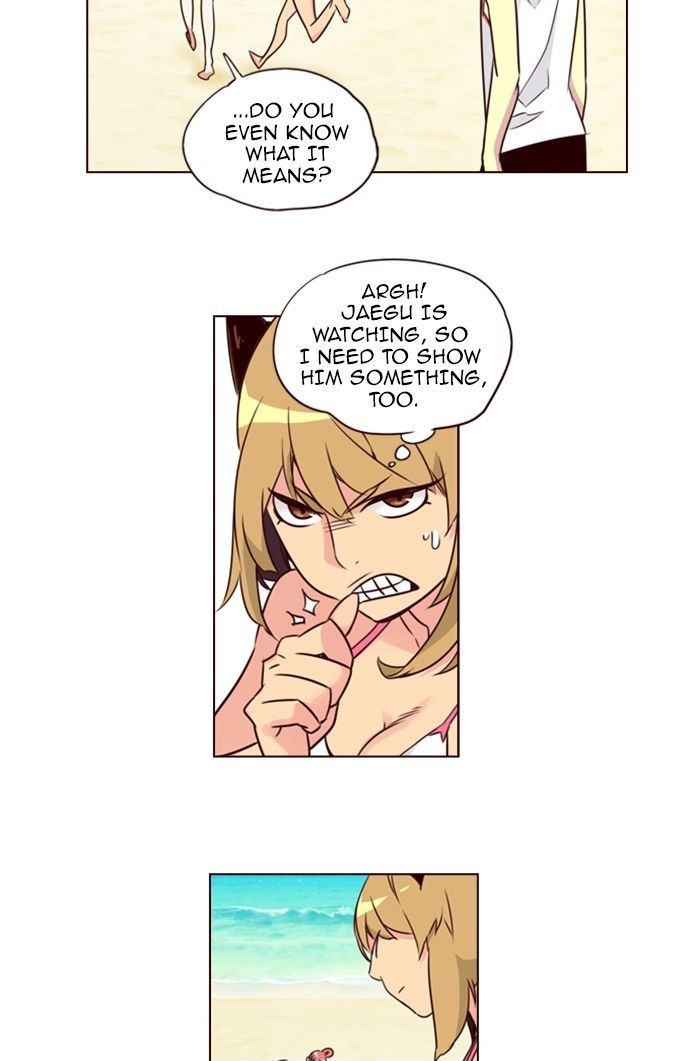 Page 30 of Chapter 211