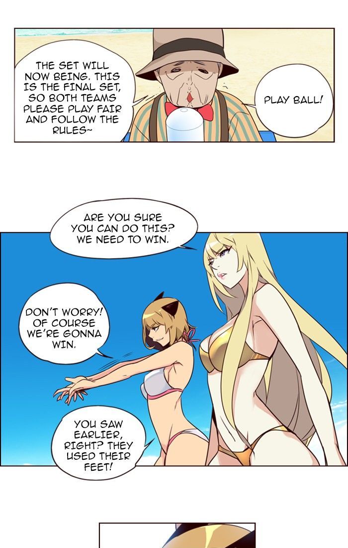 Page 35 of Chapter 211