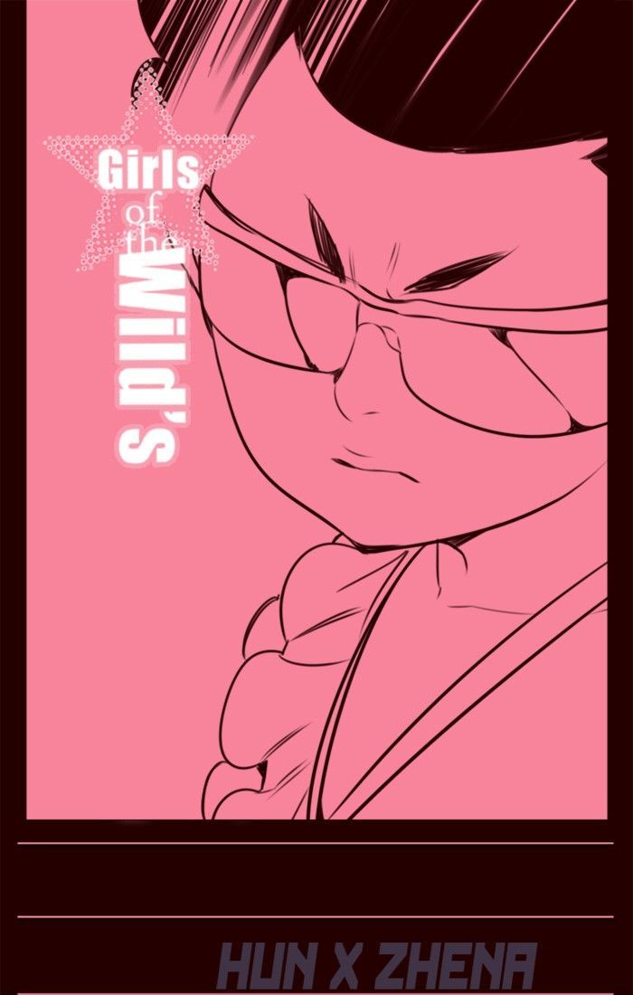 Page 1 of Chapter 212