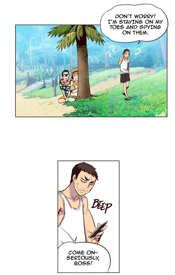 Page 12 of Chapter 212