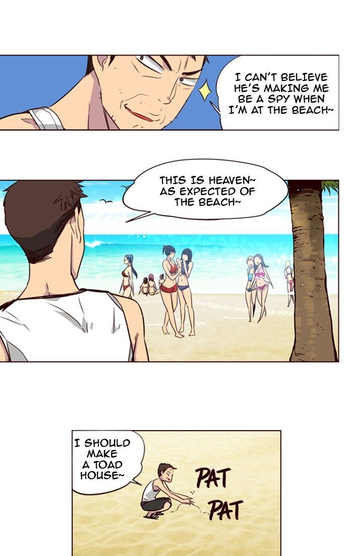 Page 13 of Chapter 212