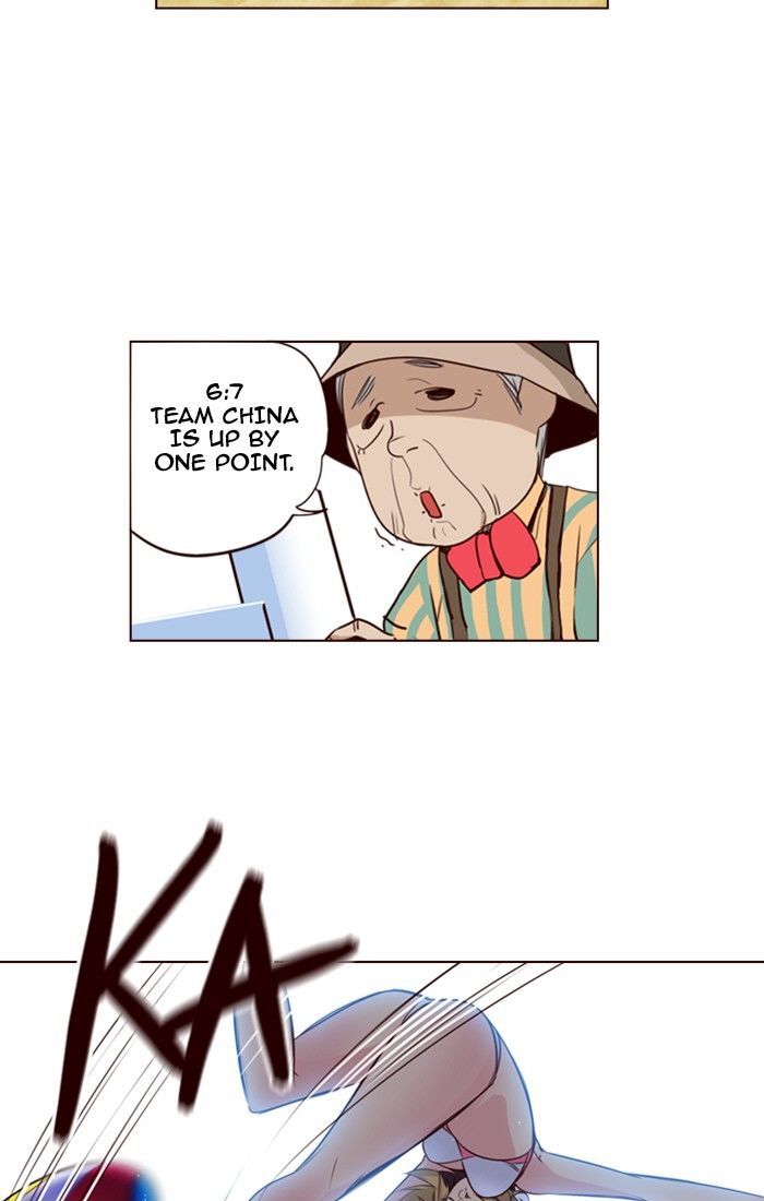 Page 14 of Chapter 212