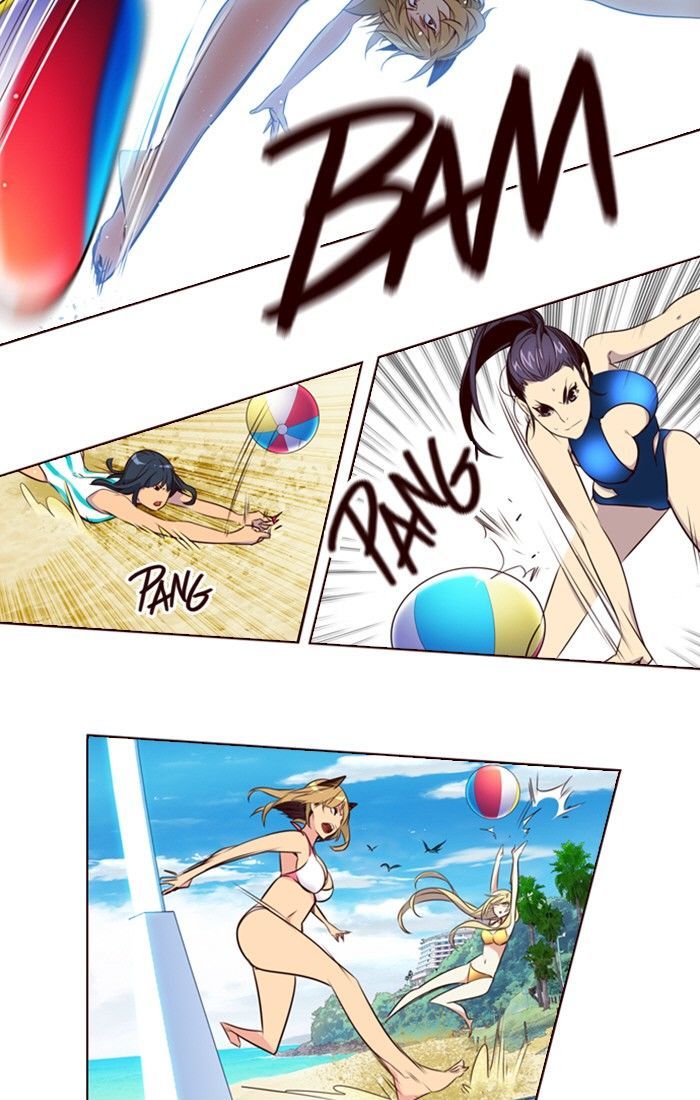 Page 15 of Chapter 212