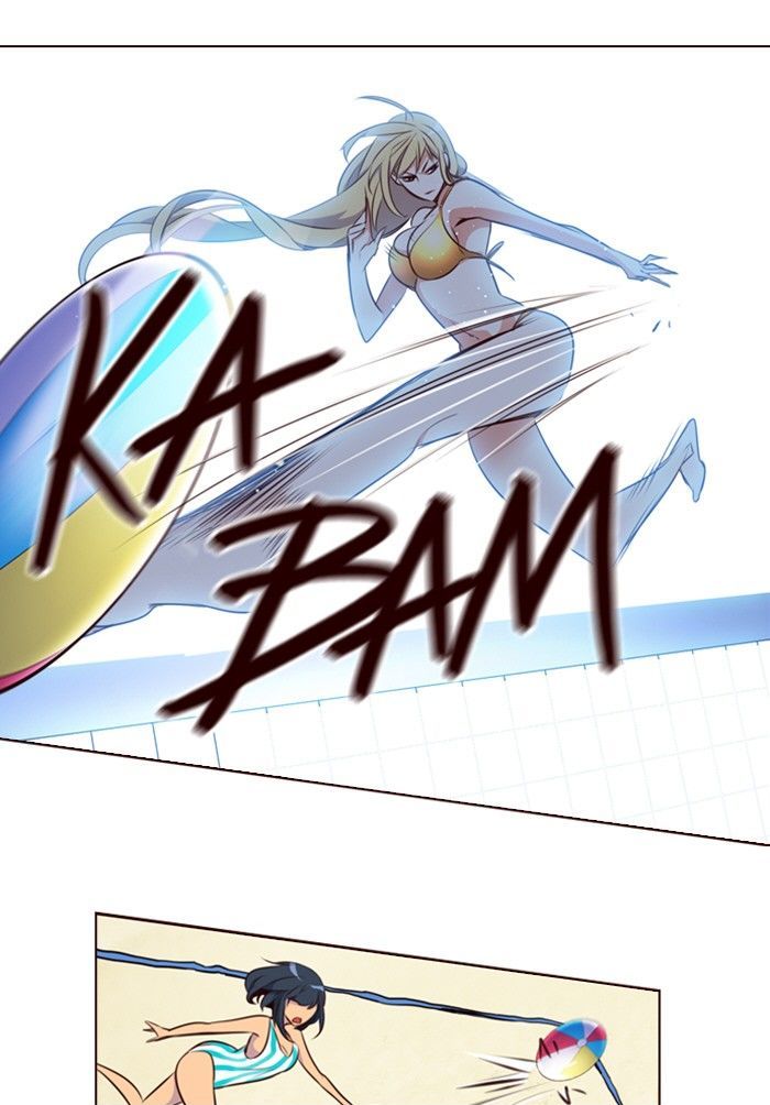 Page 17 of Chapter 212
