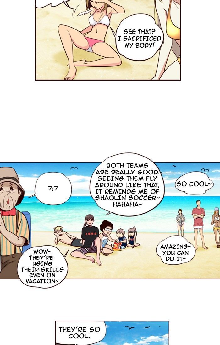 Page 19 of Chapter 212