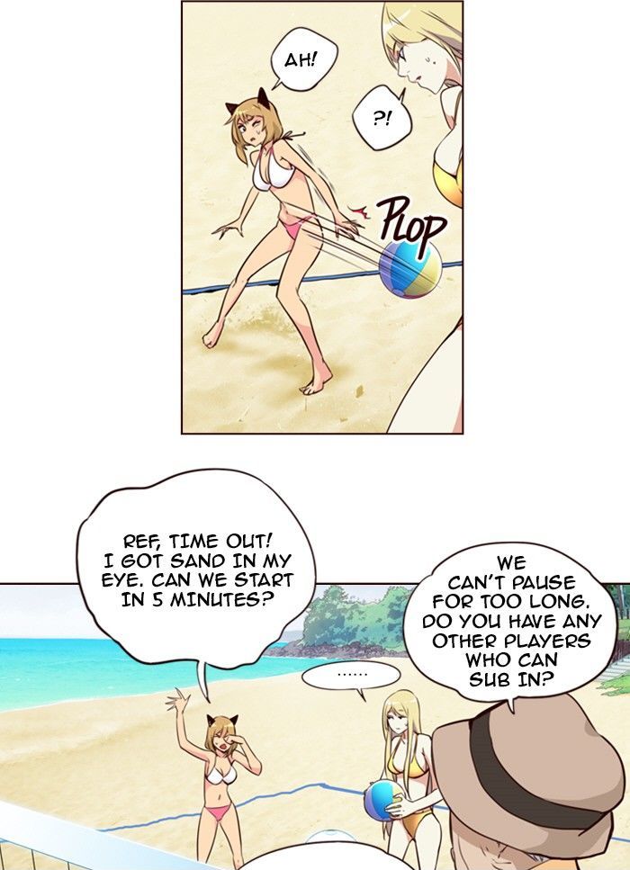 Page 22 of Chapter 212