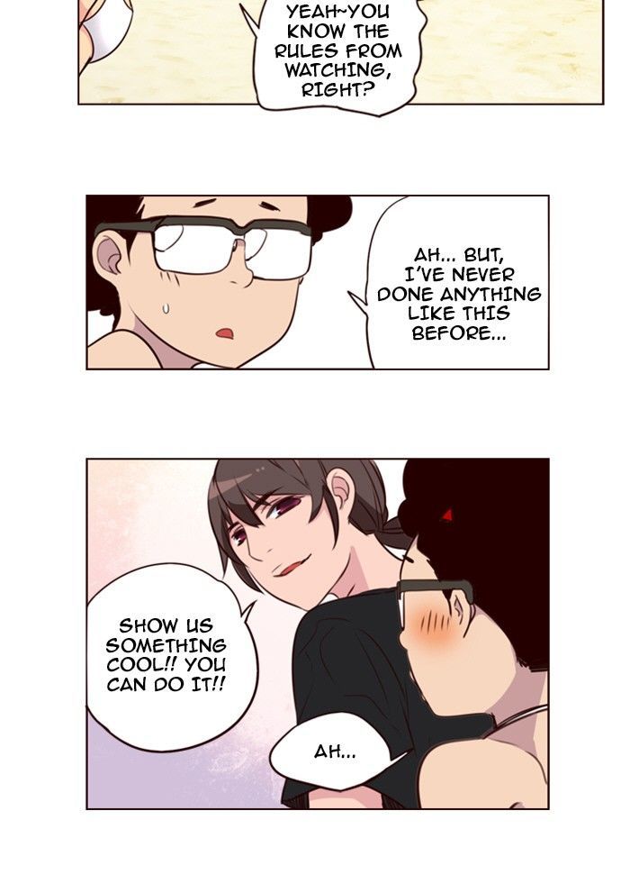 Page 24 of Chapter 212