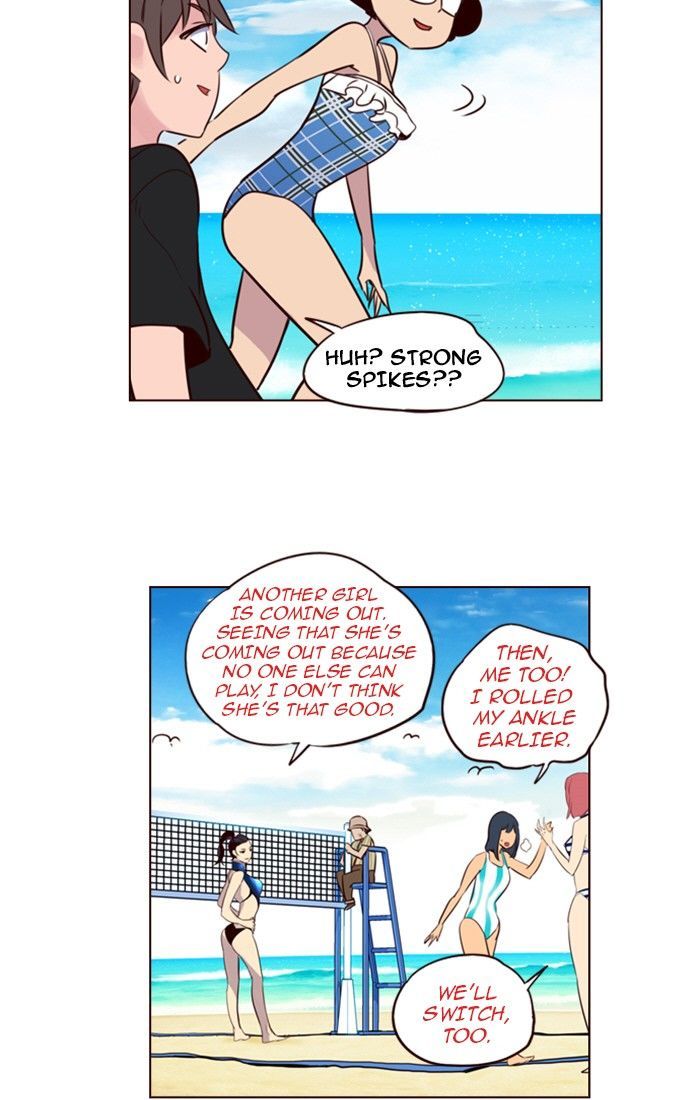 Page 26 of Chapter 212