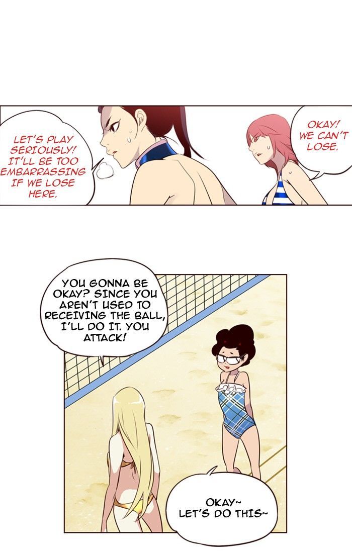 Page 27 of Chapter 212