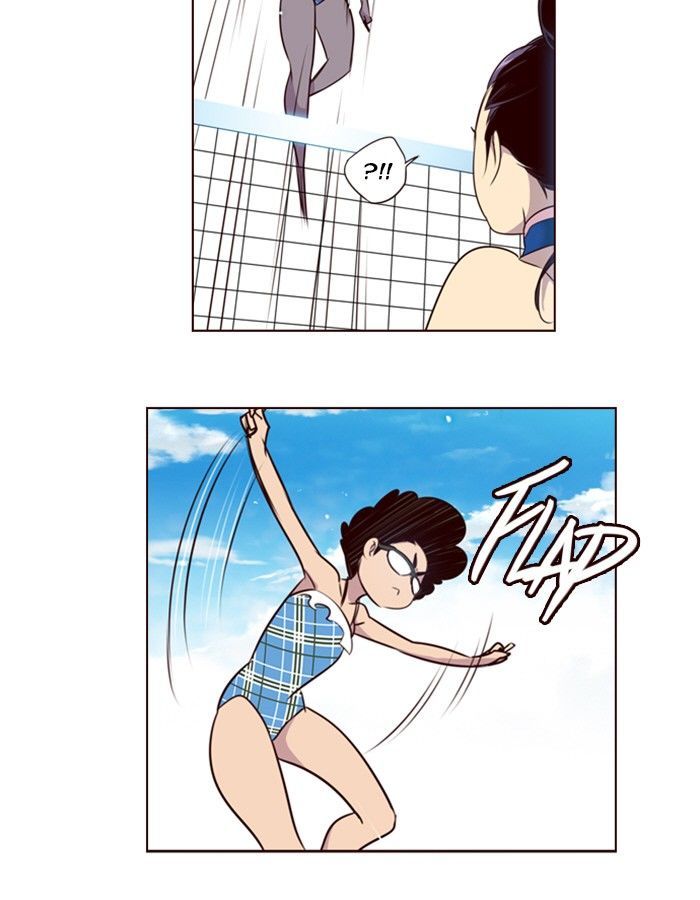 Page 32 of Chapter 212