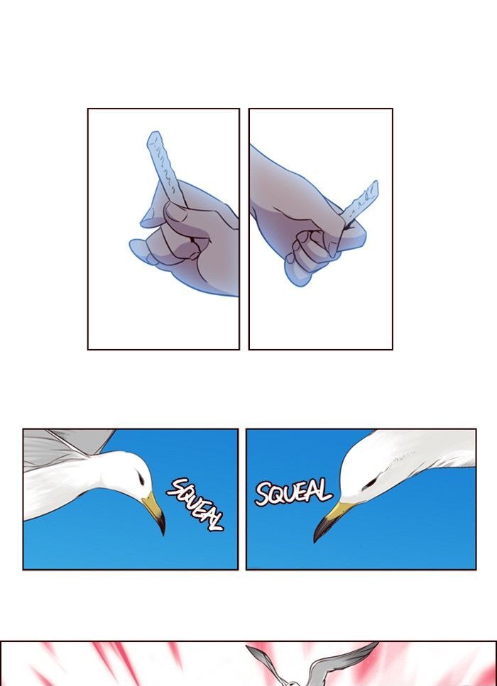 Page 33 of Chapter 212