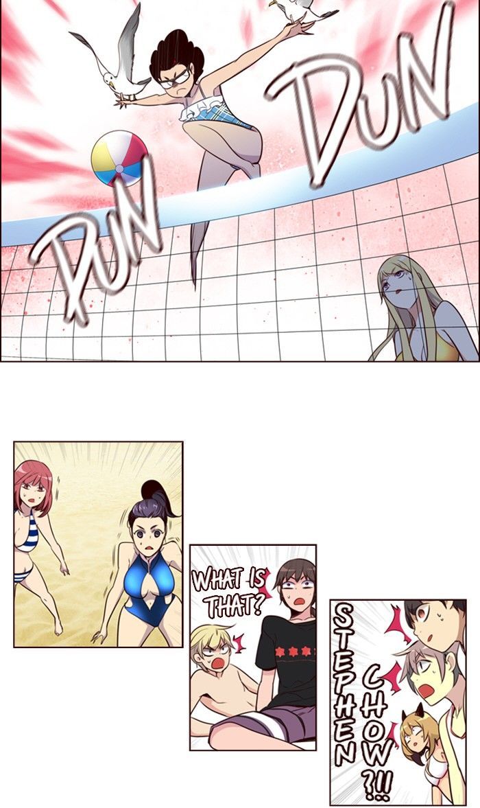 Page 34 of Chapter 212