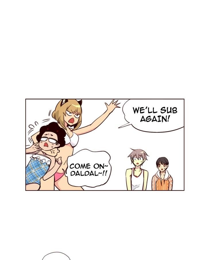 Page 37 of Chapter 212