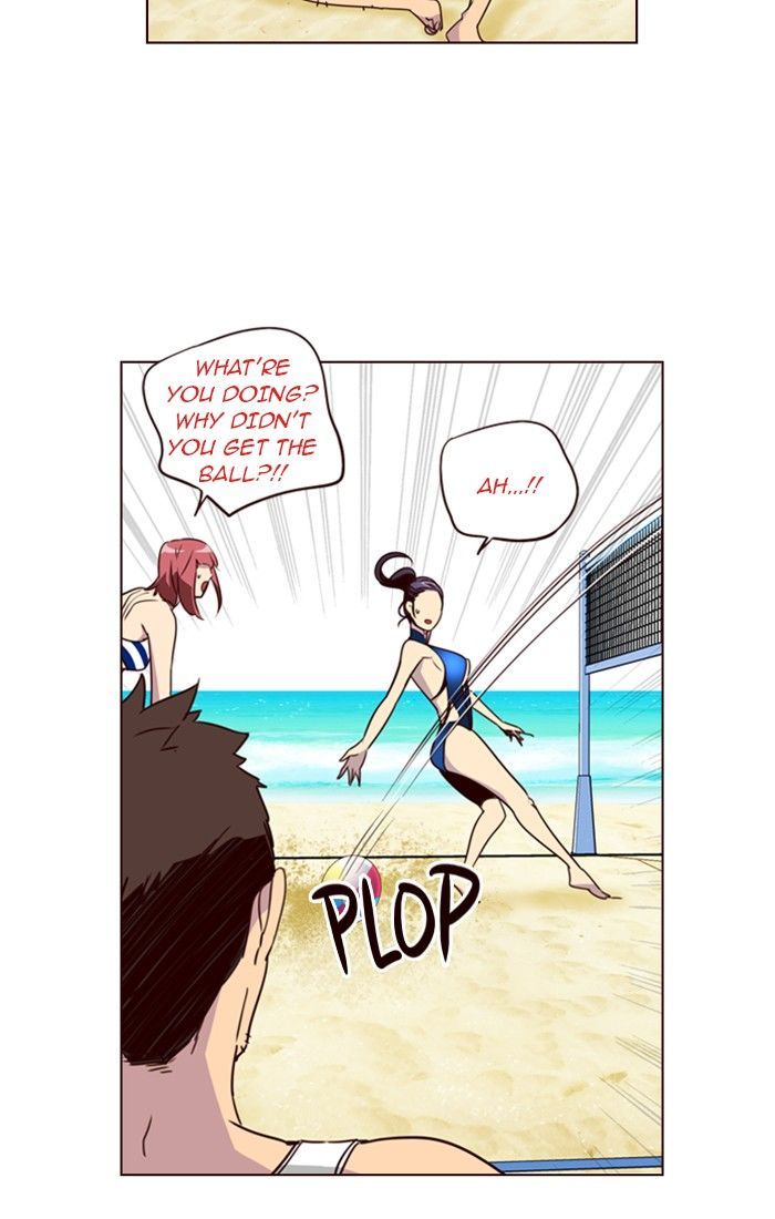 Page 4 of Chapter 213