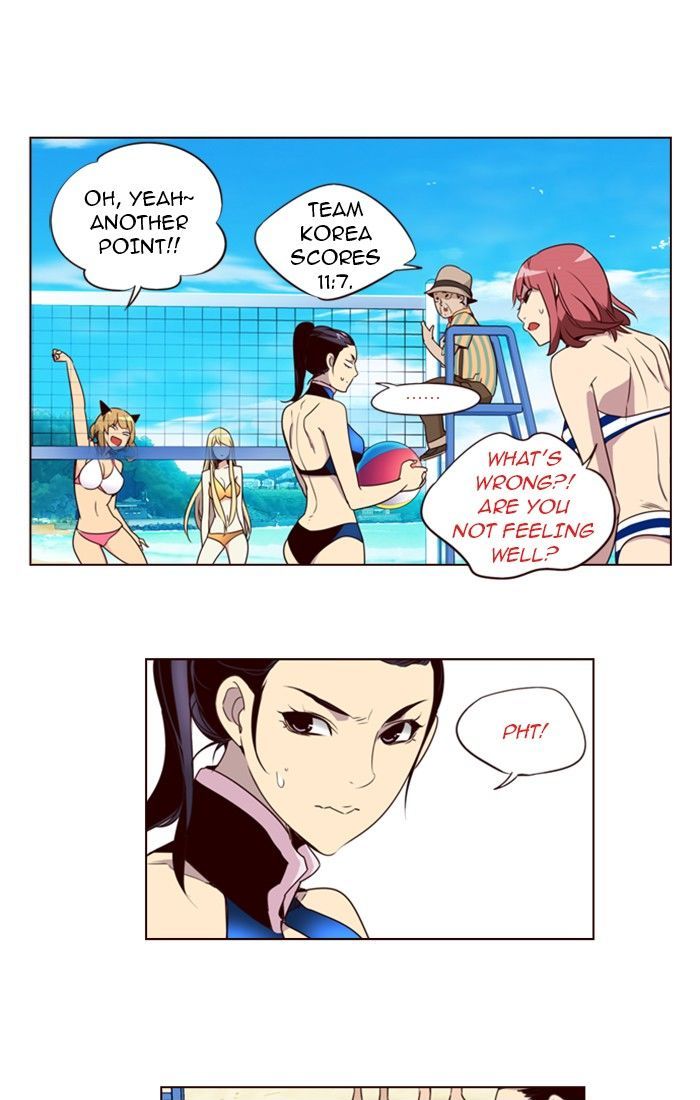 Page 5 of Chapter 213