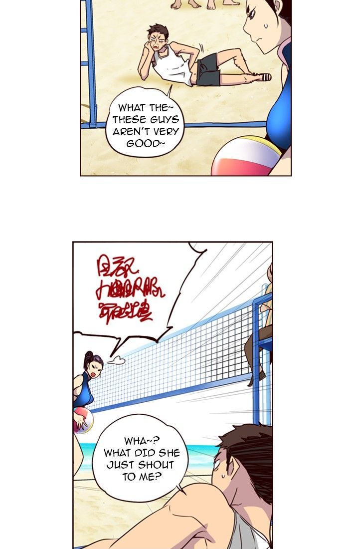 Page 6 of Chapter 213