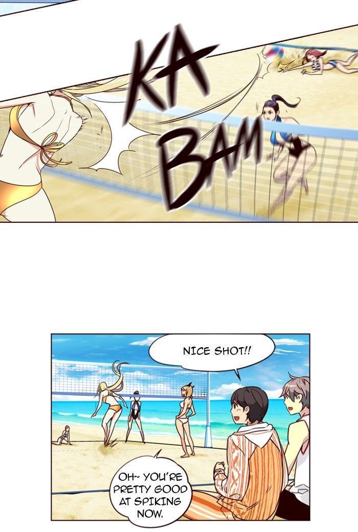Page 12 of Chapter 213