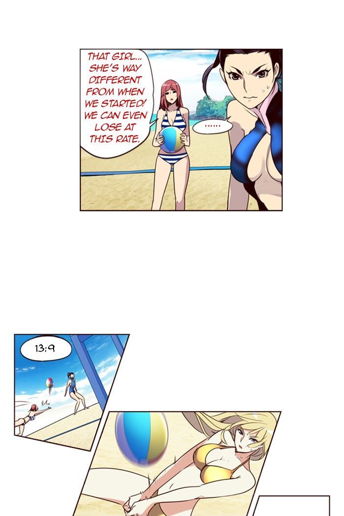 Page 13 of Chapter 213