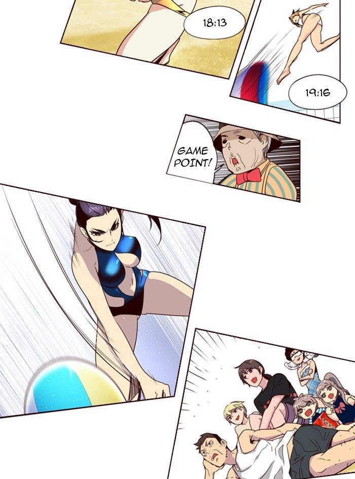 Page 14 of Chapter 213