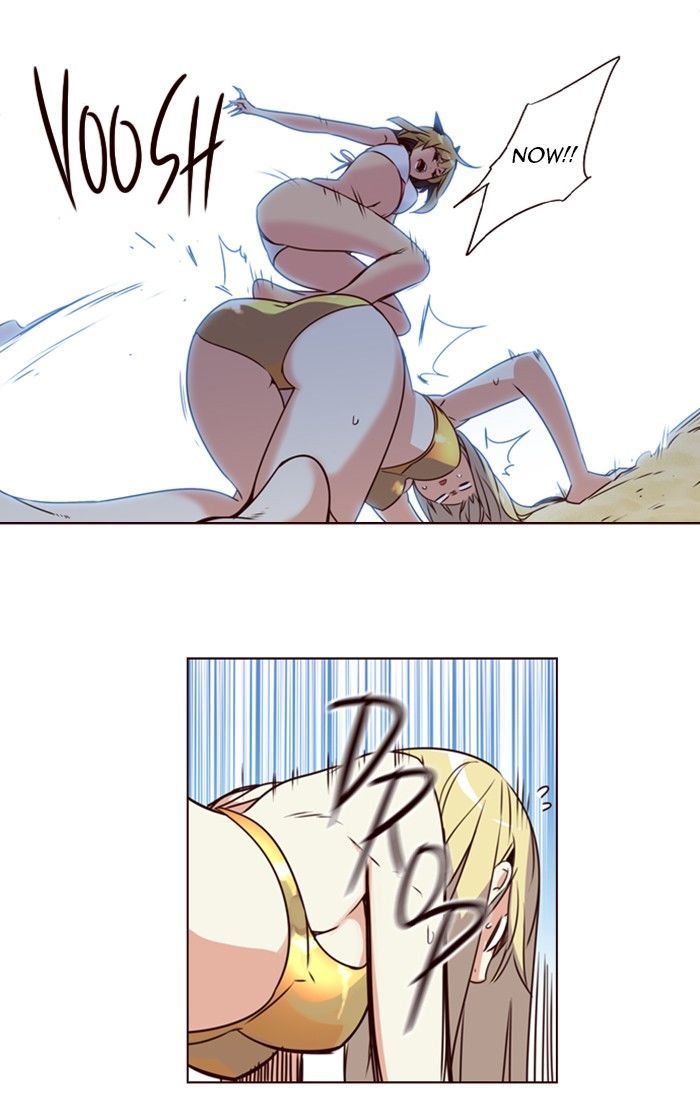 Page 17 of Chapter 213
