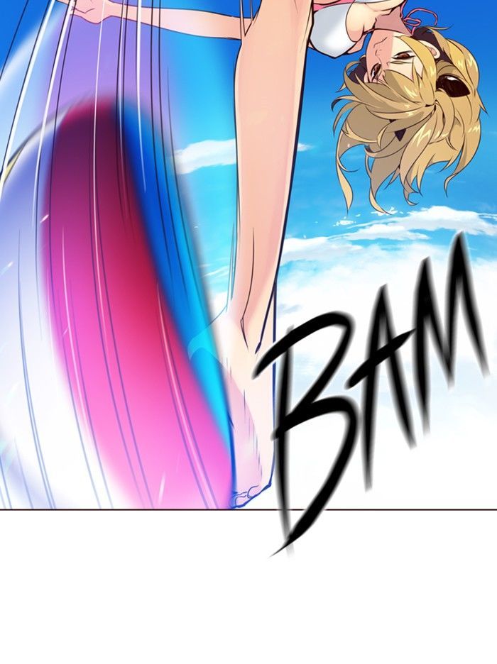 Page 19 of Chapter 213