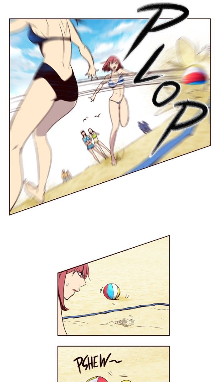 Page 20 of Chapter 213