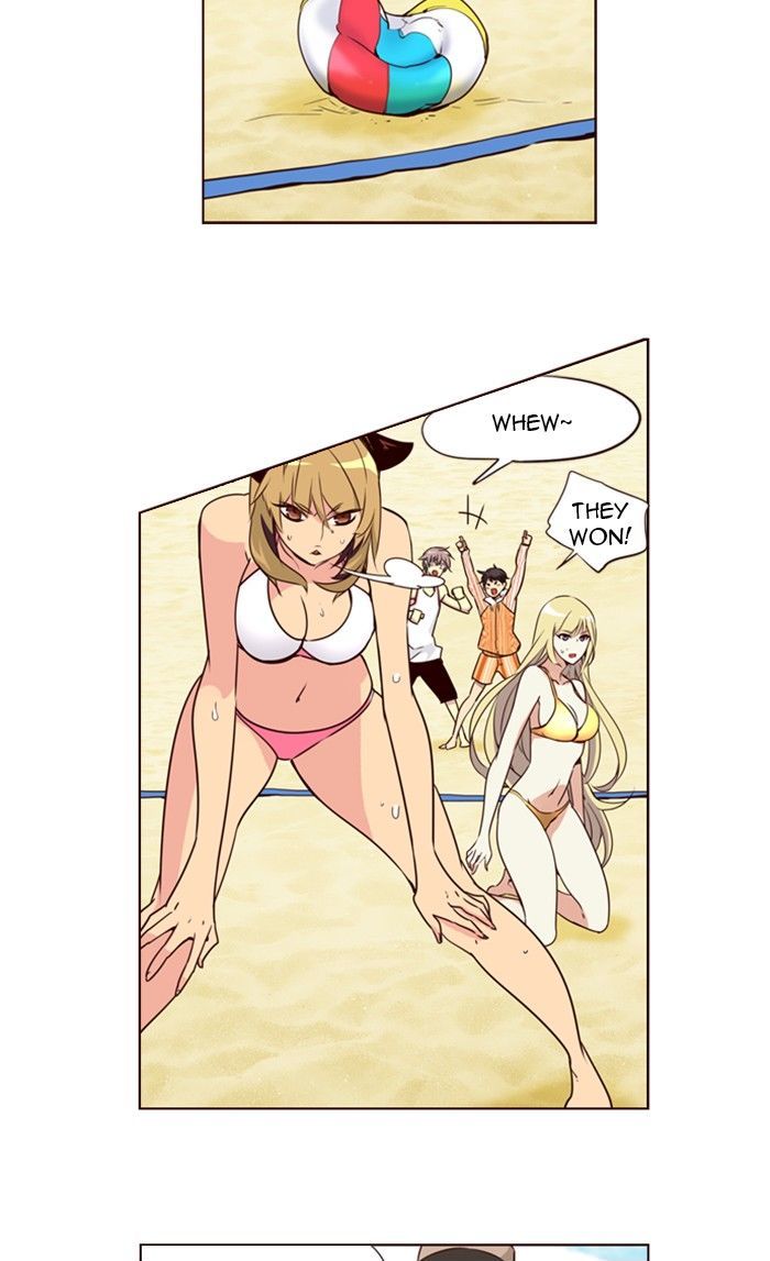 Page 21 of Chapter 213