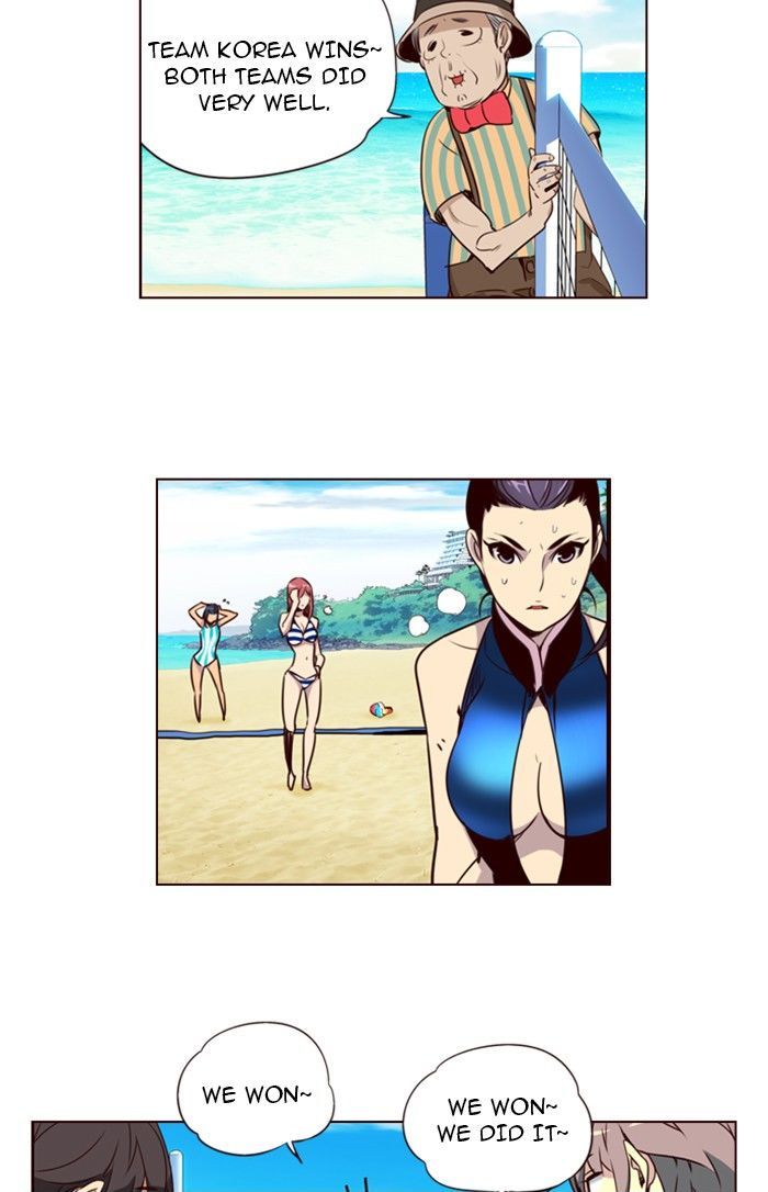 Page 22 of Chapter 213