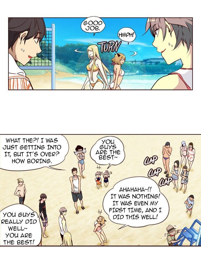 Page 24 of Chapter 213