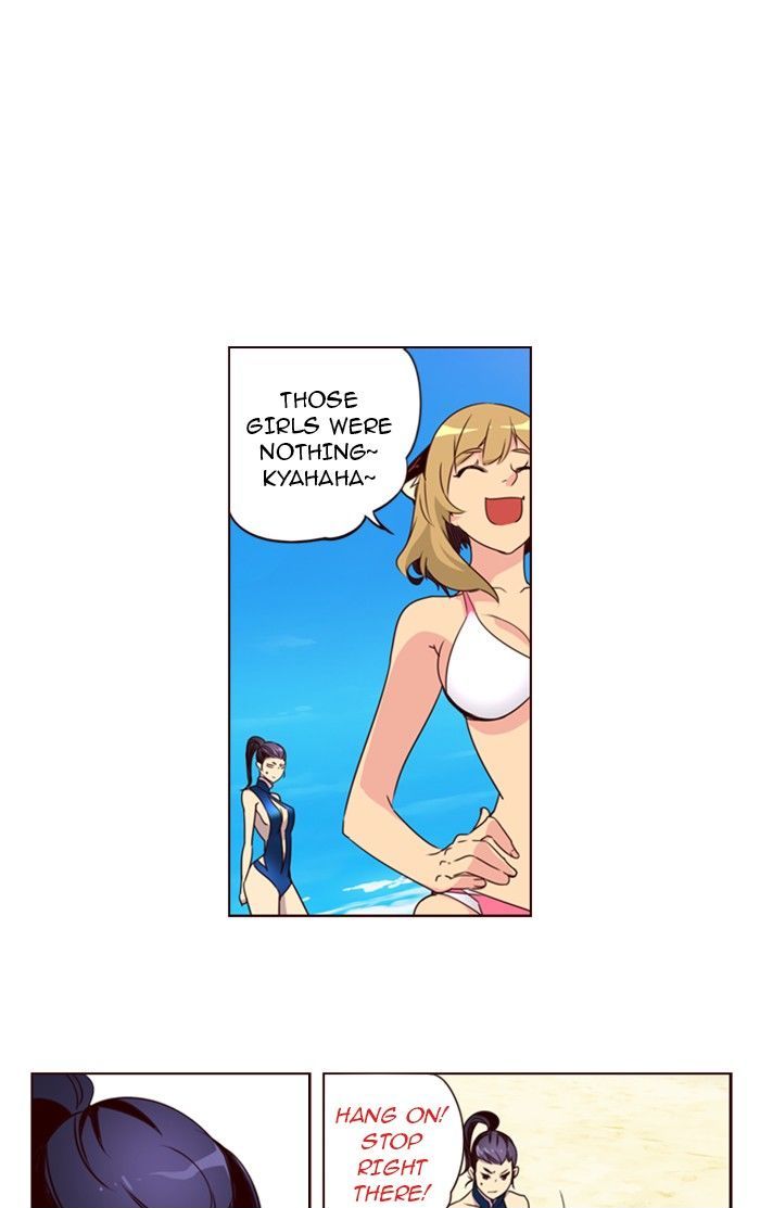 Page 25 of Chapter 213