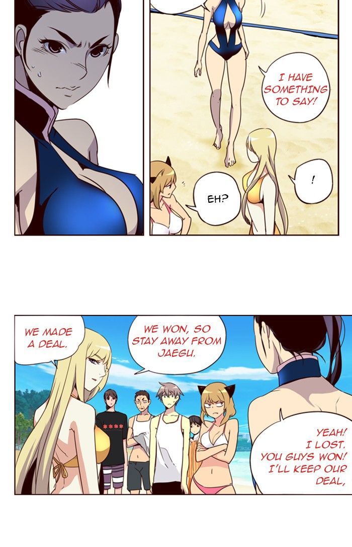 Page 26 of Chapter 213