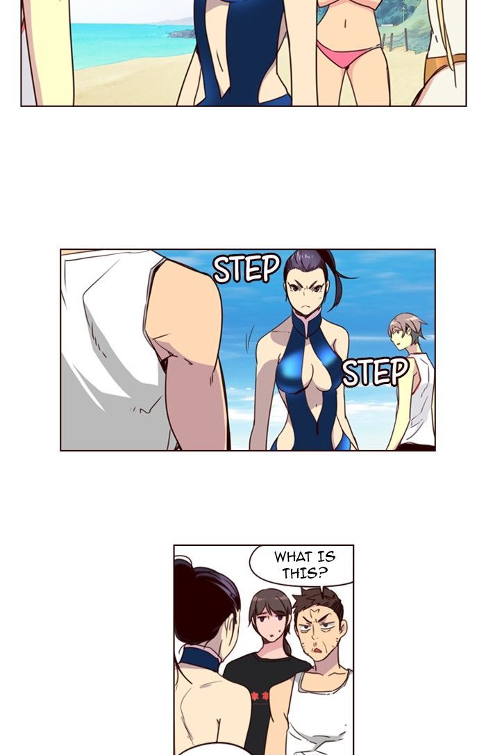 Page 29 of Chapter 213
