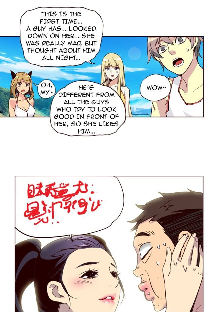 Page 33 of Chapter 213