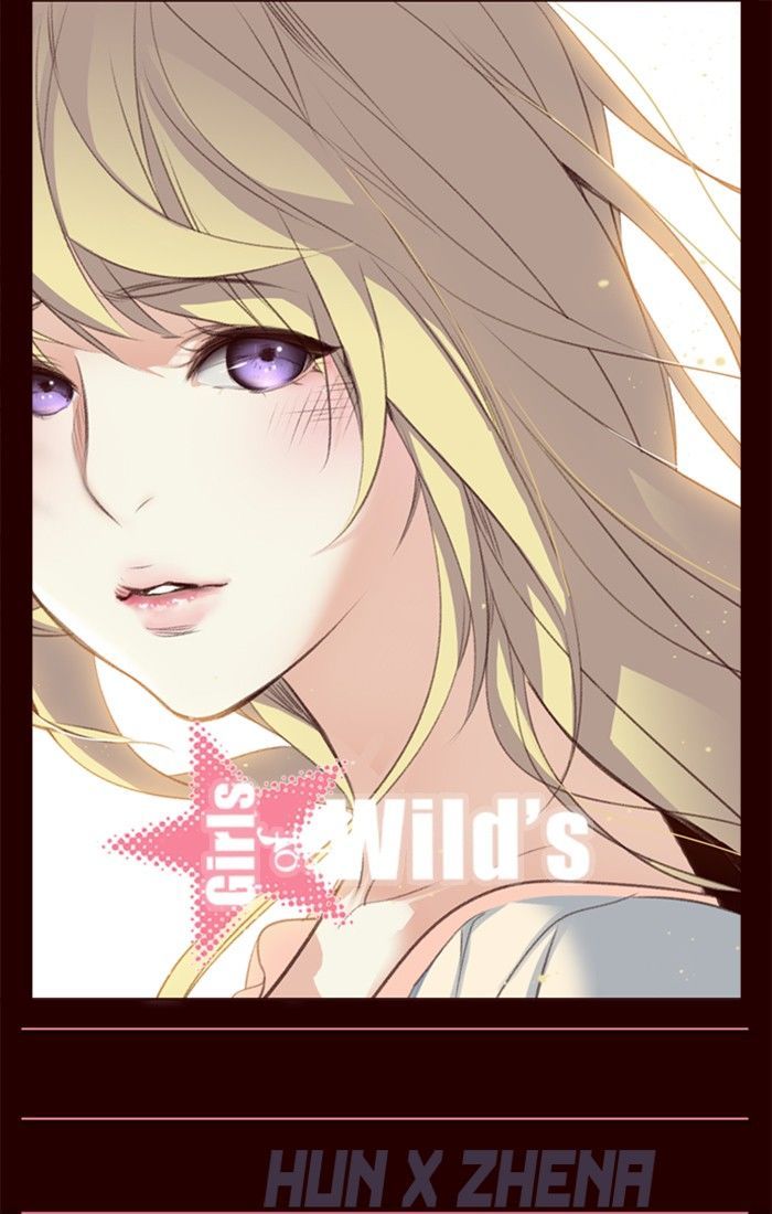 Page 1 of Chapter 214