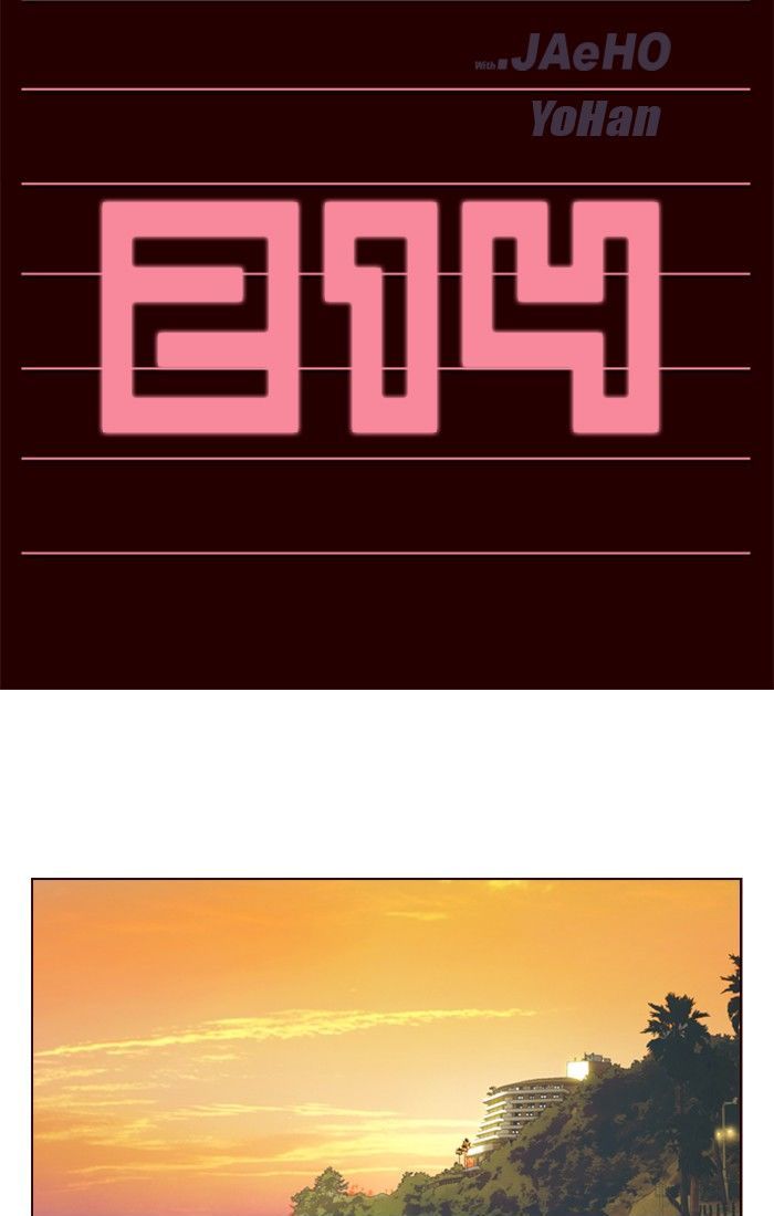 Page 2 of Chapter 214